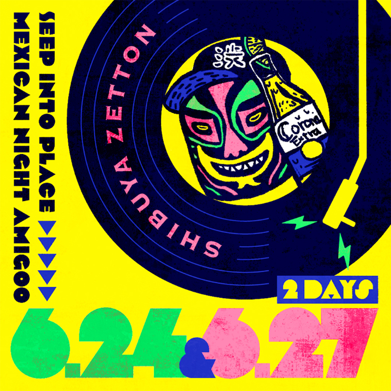 【6/23〜6/27開催】MEXICO NIGHT “AMIGOOO!!” WEEK｜Support by CORONA EXTRA
