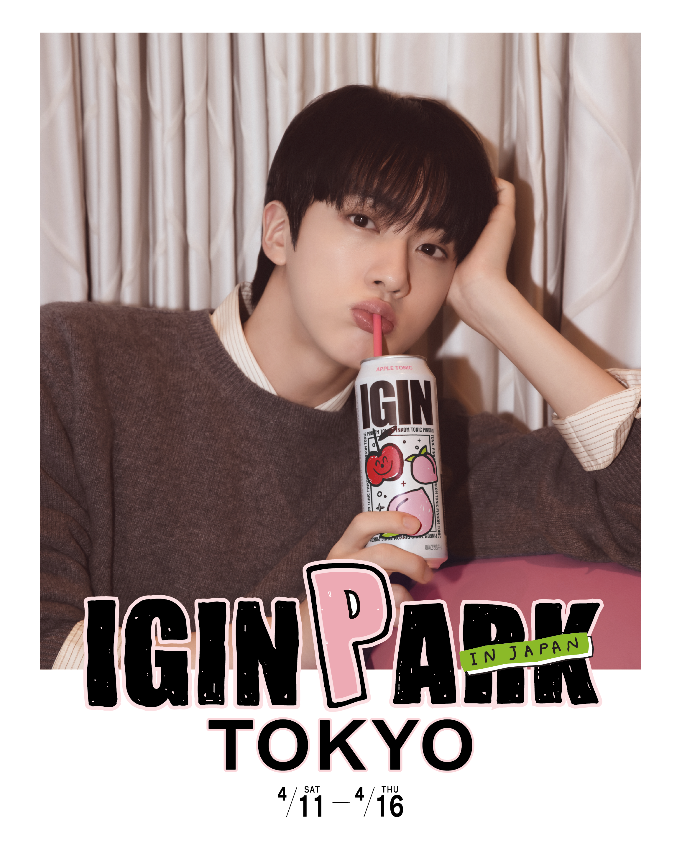 IGIN_SNS_0401_IGINPARK TOKYO.png