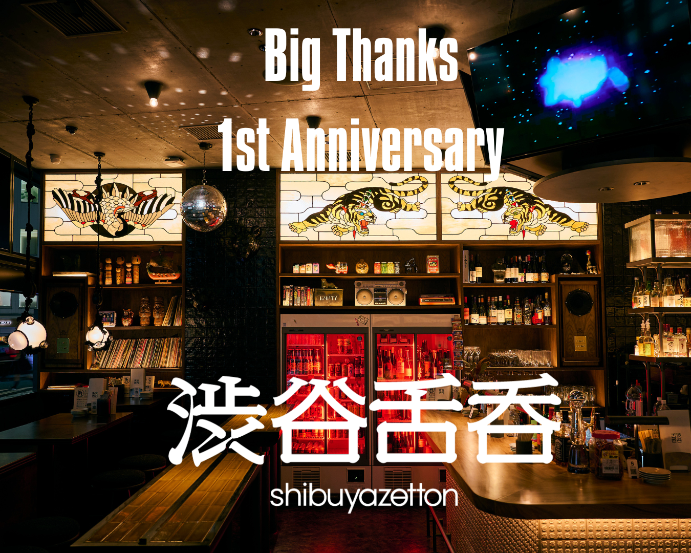 名称未設定 (1350 x 1080 px) (1).png