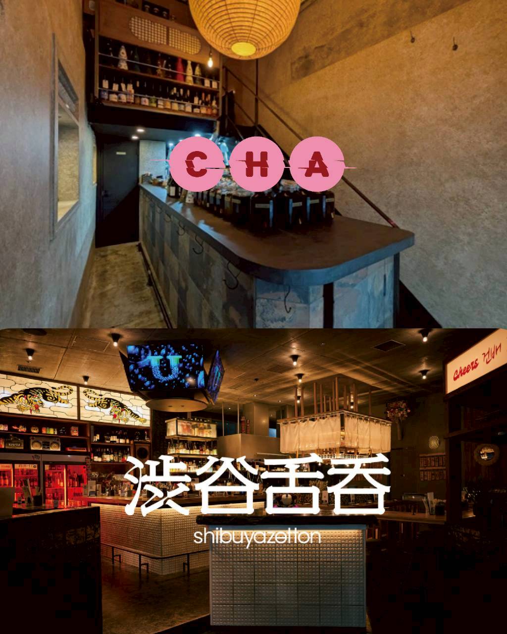 LINE_ALBUM_CHA ロゴ差し替え_260425_1.jpg